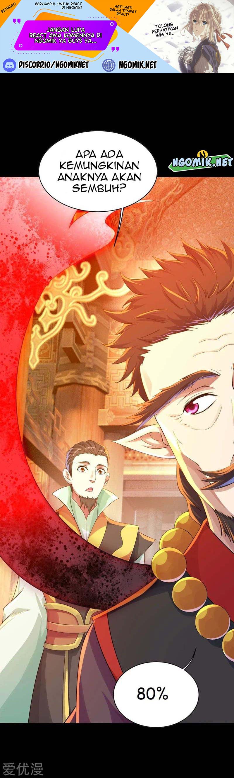 Matchless Emperor Chapter 83 Gambar 2